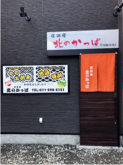 ���⥬�����Ҥ��ޡ�photo