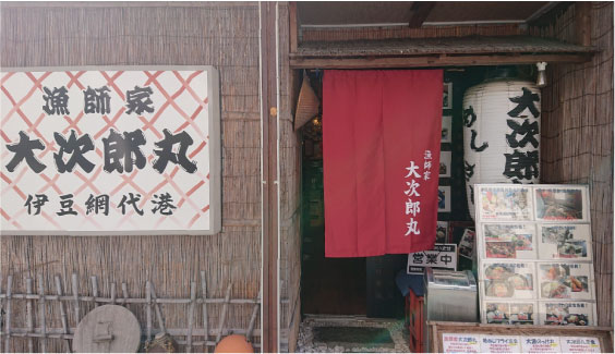 ���⥬�����Ҥ��ޡ�photo