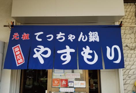 ���⥬��������㡡photo���Τ�󡡥��ꥸ�ʥ롡�ե륪������