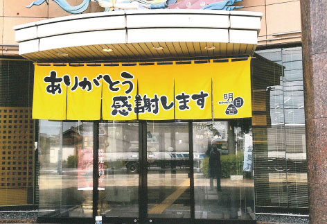 ���⥬��������㡡photo���Τ�󡡥��ꥸ�ʥ롡�ե륪������