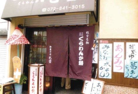 ���⥬��������㡡photo���Τ�󡡥��ꥸ�ʥ롡�ե륪������