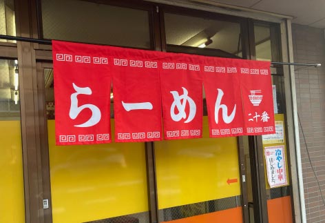 ���⥬��������㡡photo���Τ�����������ꥸ�ʥ롡�ե륪������