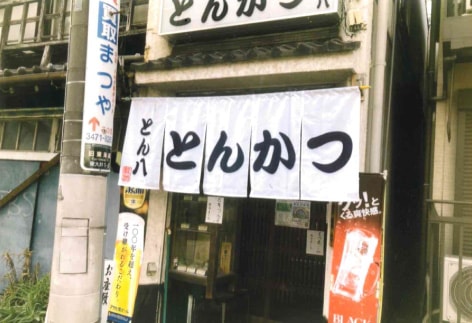 ���⥬��������㡡photo���Τ�����������ꥸ�ʥ롡�ե륪������