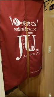 ���⥬��������㡡photo���Τ�����������ꥸ�ʥ롡�ե륪������