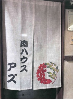 ���⥬��������㡡photo��̾����Τ��������AS75209