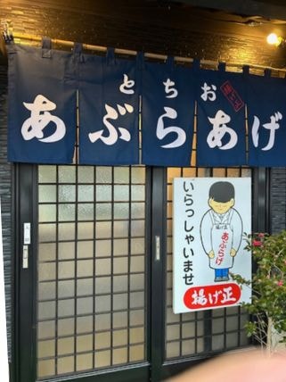 ���⥬��������㡡photo���Τ�����������ꥸ�ʥ롡�ե륪������