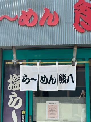 ���⥬��������㡡photo���Τ�����������ꥸ�ʥ롡�ե륪������