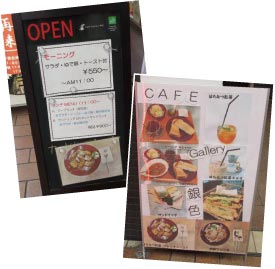 ⥬֥Cafe gallery 俧