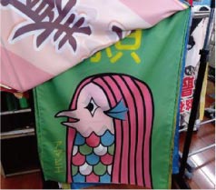 ���⥬���֥��������ޥӥ������Ǻ��