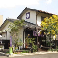 ウモガブログ　川東菓子店