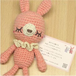 ウモガブログ　ウモガ秋まつり　crochet☆-♥
