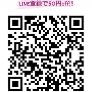 ⥬֥LINEϿ50off!!!!