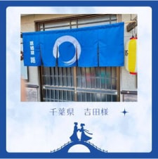 ���ո���������