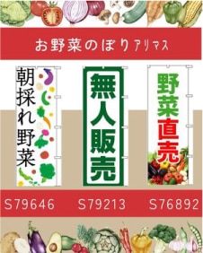 ���󥹥�������å�������