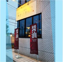 �����顼���