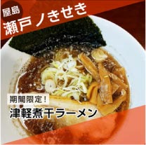 �ŷڼѴ��顼���