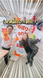 ����Ź��������10����