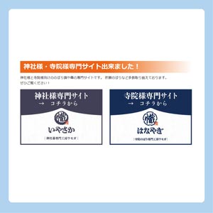 ���������祵���Ȥ��䤵�������������祵���ȤϤʤ䤮