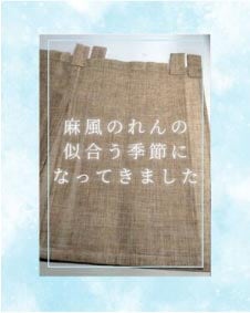 �����Τ��λ��礦����ˤʤäƤ��ޤ���