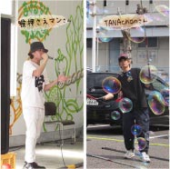 ���������ޥ�TANAchan