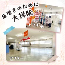 ���᤭�Τ�������ݽ�