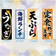 ���⥬���Τܤꡡ�������ʤ�������������ŷ�פ顡�꿩��äƤޤ�