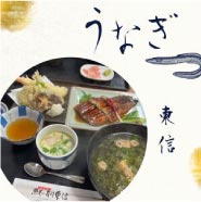 ���ʤ����쿮