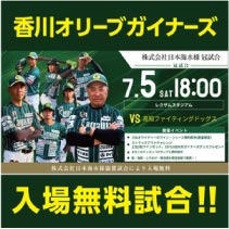 ����꡼�֥����ʡ���������̵�����!!