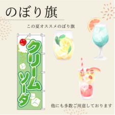 ���⥬���Τܤꡡ�������꡼�ॽ����