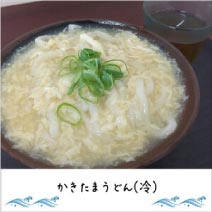 ���⥬�֥��������ɤ󲰡��ޤĤϤޡ��������ޤ��ɤ�