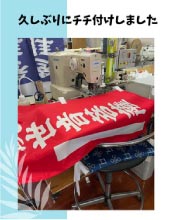 ���⥬�֥������פ��֤�˥����դ��ޤ���