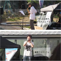 ���⥬�֥������䤷�ޤĤꡡ���å����᤭��������󡡹��������ޥ�