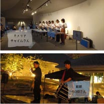 ���⥬�֥������䤷�ޤĤꡡ����ꥢ���㥤�ࡡYUIKO