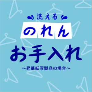 ���⥬�֥������䤷�ޤĤ�˹ԤäƤ��ޤ�����