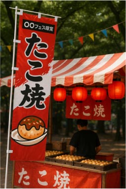 ���⥬�֥�����������