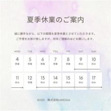 ���⥬�֥�����Ⱦŷ��ˡ���