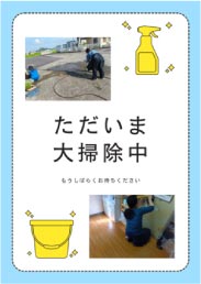 ���⥬�֥����������������ݽ���