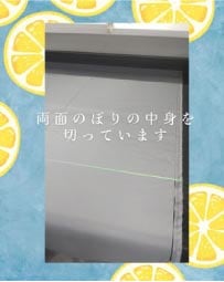 ���⥬�֥�����ξ�̤Τܤ����Ȥ��ڤäƤ��ޤ�