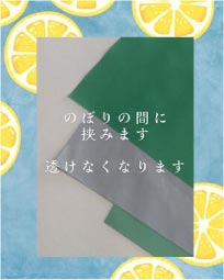 ���⥬�֥������Τܤ�δ֤˶��ߤޤ���Ʃ���ʤ��ʤ�ޤ�