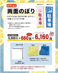 ���⥬�֥�����ξ�̤Τܤ�