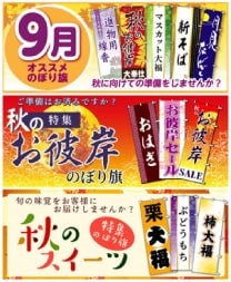 ���⥬�֥��������Τܤ�