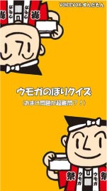 ���⥬�֥��������⥬�Τܤꥯ����