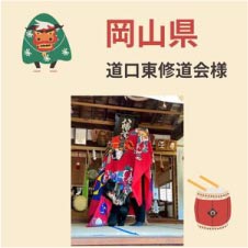 ���⥬�֥�������������ƻ���콤ƻ����