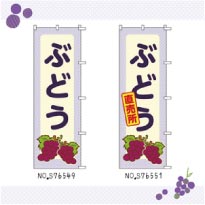 ���⥬���Τܤꡡ�����֤ɤ����֤ɤ�ľ���