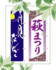 ���⥬���Τܤꡡ��������󤴡���ޤĤ�