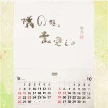 ���⥬�֥������٤δ����Ĥ�������