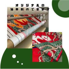 ���⥬�֥��������ꥸ�ʥ����ñ����Ǥ��ޤ�