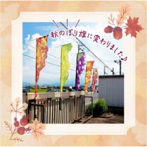 ���⥬�֥��������Τܤ�����Ѥ��ޤ�����