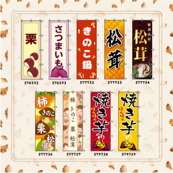 ���⥬���Τܤꡡ�����������Ĥޤ��⡡���Τ��顡�����������Ƥ���