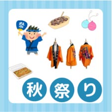 ���⥬�֥��������פꡡȾŷ